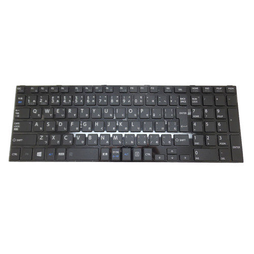 Laptop Keyboard For Toshiba For Dynabook T752/V8G Japanese JP JA Black With Frame New