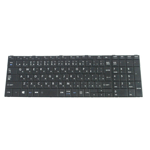 Laptop Keyboard For Toshiba For Dynabook UXW/23KBW PAUW23KNU10BW Japanese  JP JA WhiteNew - Linda parts
