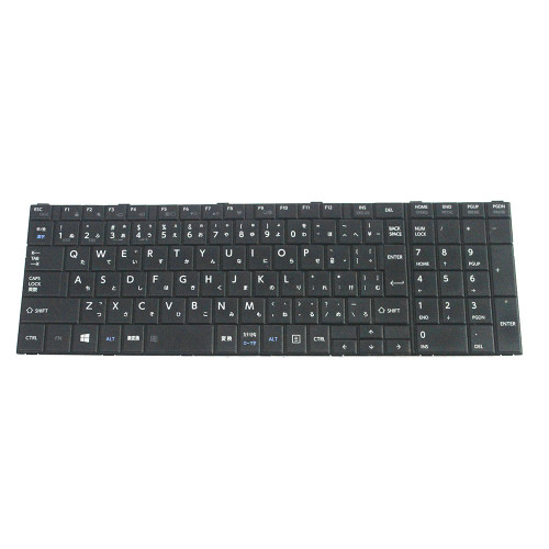 Laptop Keyboard For Toshiba For Dynabook B553/L Japanese JP JA Black With Numeric Keyboard 95%New