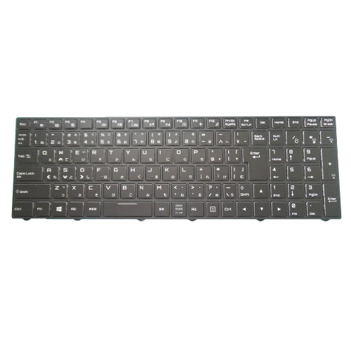 Laptop Keyboard For Iiyama N850EP N850EP6 Japanese JP JA Black With RGB Backlit New