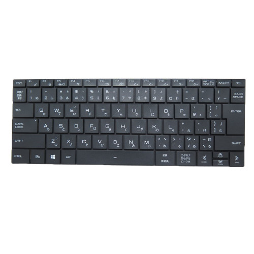 Grey Laptop Backlit Keyboard For Tongfang PF4NU1F 14' Japanese JP No Frame New