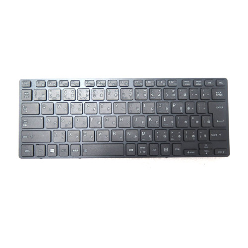 Laptop Keyboard For Toshiba Tecra X40-D X40-D-145 X40-D-149 X40-D-14E X40-D-14M X40-D-14P X40-D-14T X40-D-152 Japanese JP JA Black With Frame New