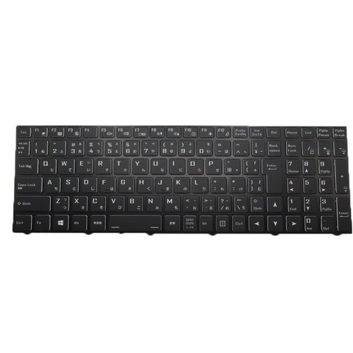 Laptop With Backlit Keyboard For Entroware 15" Proteus (15 in) Japanese JP Black With Frame New