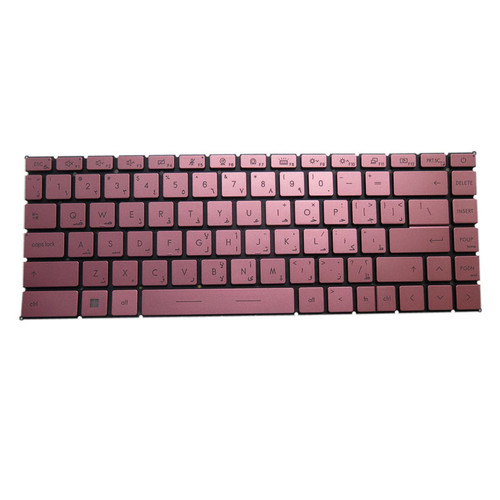 Laptop Backlit Keyboard For MSI Modern 14 B10R B10MW B10RASW MS-14D1 Arabia AR Pink Without Frame New