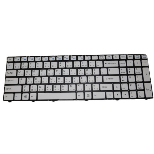Laptop Keyboard For Proline WA50S Traditional Chinese TW White Without Frame New