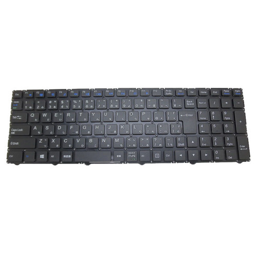 Laptop Keyboard For Proline WA50SFQ Japanese JP Black Without Frame New