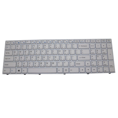 Laptop Keyboard For Proline WA50SHQ Traditional Chinese TW White With White Frame New