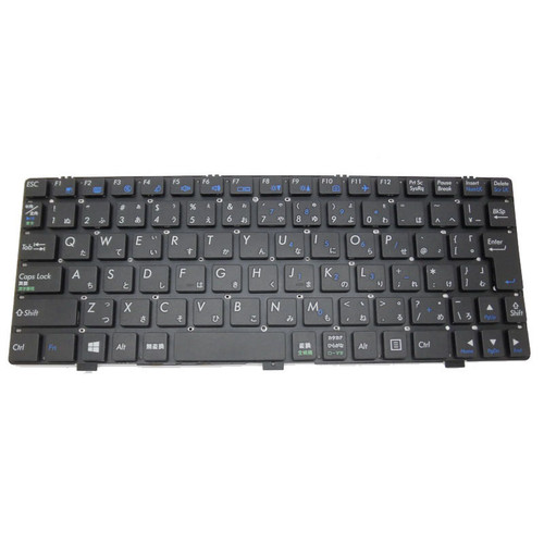 Laptop Keyboard For Avell P110 Japanese JP White Without Frame New