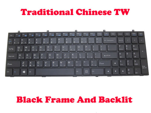 Laptop Keyboard For CLEVO W350ET W350ETQ W350SKQ W350SSQ W350STQ W355SDQ W355SSQ W355STQ W370ET W370SK W370SS W370SSQ W370ST Traditional Chinese TW With Black Frame And Backlit