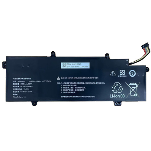 Laptop Battery For Greatwall UF712 UF716 SNGW001 15.32V 60WH 4070MAH 62W 8PIN 8Lines New
