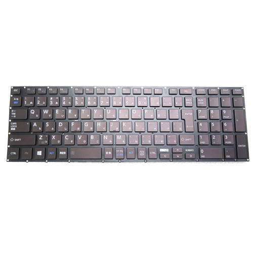 Laptop Keyboard For Toshiba For Satellite P70-B P70D-B P70DT-B P70T-B P75-B P75T-B Japanese JP JA Brown With Backlit New