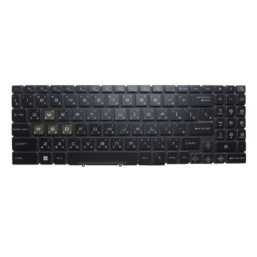 Laptop Colourful Backlit Keyboard For MSI Vector GP68 HX 13V 13VF 13VG 13VH Traditional Chinese TW Black New