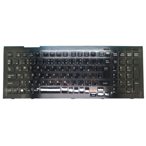 Laptop Keyboard For NEC LaVie GN247D/H2 PC-GN247DHA2 PC-GN247DHD2 PC-GN247DHG2 PC-GN247DHL2 Japanese JP JA Black Black Frame Used