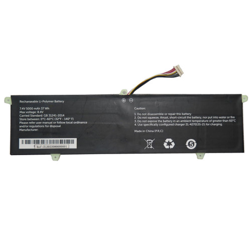 Laptop Battery For FUTOPIA Ultimus NU15U2INC44VN New
