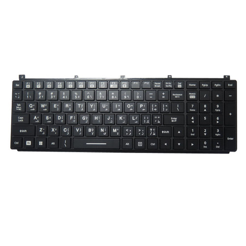 Laptop With Backlit Keyboard For Getac X600 Pro Arabia AR Black With Frame New