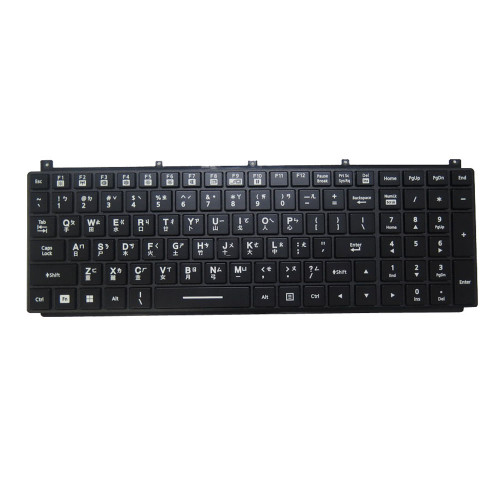 Laptop With Backlit Keyboard For Getac X600 Server G1 Traditional Chinese TW Black With Frame New