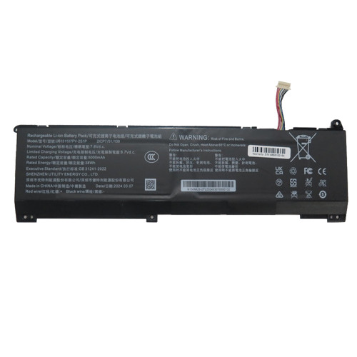 Laptop Battery N156MU3 U6151107PV-2S1P 7.6V 5000MAH 38WH 10PIN 10Lines New