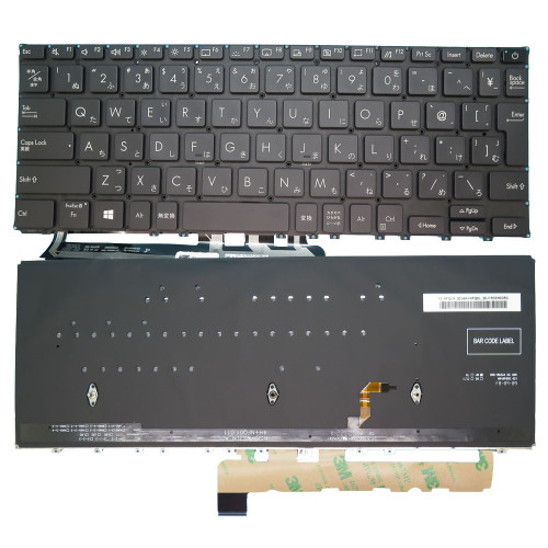 Laptop Keyboard For ASUS ExpertBook B9400 B9400CBA B9400CEA B9400CEAV Dark Blue without frame With Backlit Japanese JP
