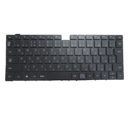 Laptop Keyboard For Honor MagicBook PRO 16 HLY-W19RP Black Japanese JP