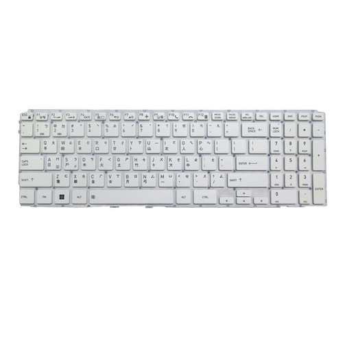 Laptop Keyboard For Dynabook For Satellite Pro C50-K-0EW00D C50-K-11A C50-K-11B C50-K15250 PSY19 PSY19C PSY1A Traditional Chinese TW White Without Frame New