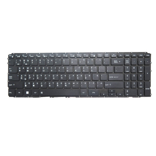 Laptop Keyboard For Dynabook For Satellite Pro C50-K-0EW00D C50-K-11A C50-K-11B C50-K15250 PSY19 PSY19C PSY1A Traditional Chinese TW Black Without Frame New