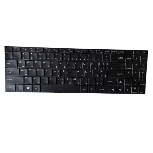 Laptop Keyboard For Maingear ELEMENT 3 Element 3 Arabia AR With Backlit Black No Frame New
