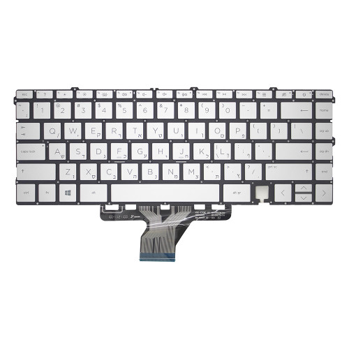 Laptop Keyboard For HP Envy Envy 13-BA0000 13-BA1000 13T-BA000 13T-BA100 with backlit Hebrew HB Silver