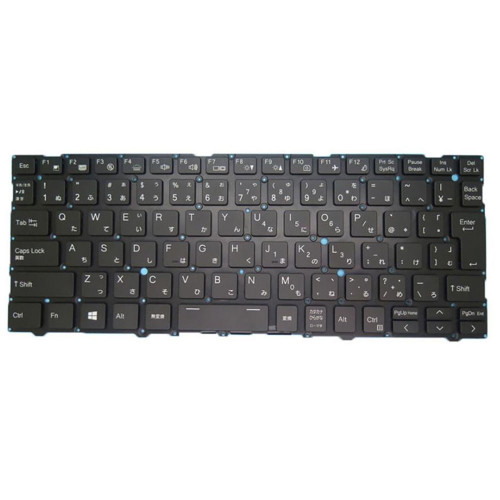 Laptop Keyboard For Ekimia Neutron Japanese JP With Backlit Black Without Frame New