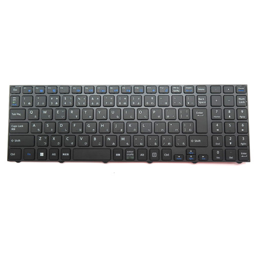 Laptop Keyboard For Epson Endeavor JN7500 Japanese JP JA Black Without Backlit New
