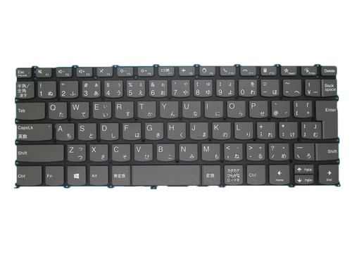 Laptop Keyboard For Lenovo V14 G5 IRL Japanese JP With Backlit Gray New