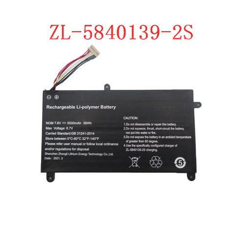 Laptop Battery ZL-5840139-2S HW-3487265 7.6V 5000MAH 38WH 10PIN 8Line New