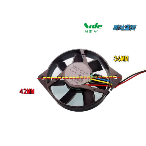 Cooling Fan U30N05MS1A7-57J14 4.2V 5V 4PIN New
