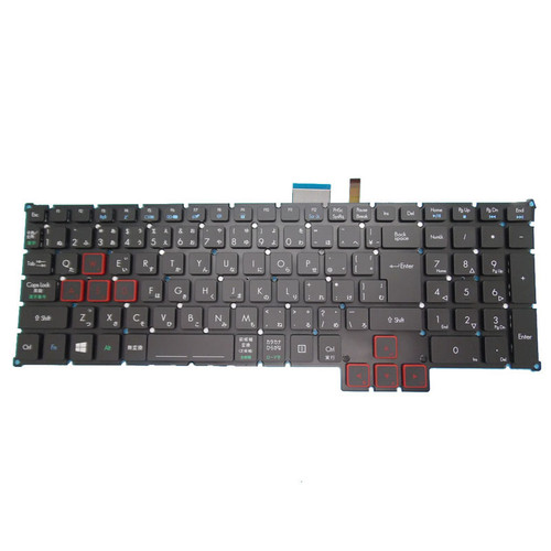 Laptop Backlit Keyboard For ACER Predator Helios 500 PH517-61 Japanese JP Black New