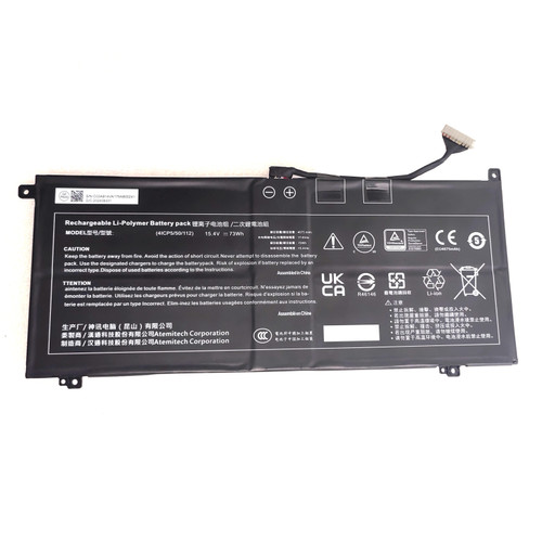 Laptop Battery V540BAT-4-73 15.4V 73WH 4675MAH New