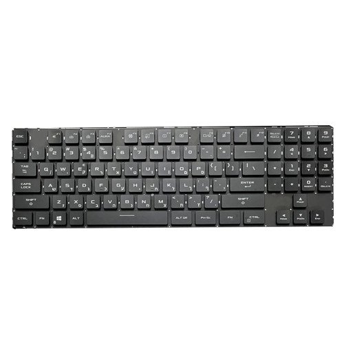 Laptop Keyboard For ASUS ROG Strix SCAR-17 G733QM G733QR G733QS G733QSA Hebrew HB Black With Backlight Without Frame