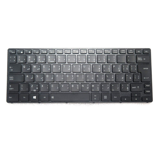 Laptop Keyboard For DynaBook Tecra A30-G Arabia AR Black With Backlit New