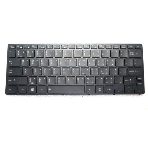 Laptop Keyboard For Dynabook For Tecra A30-J Traditional Chinese TW Black With Backlit New