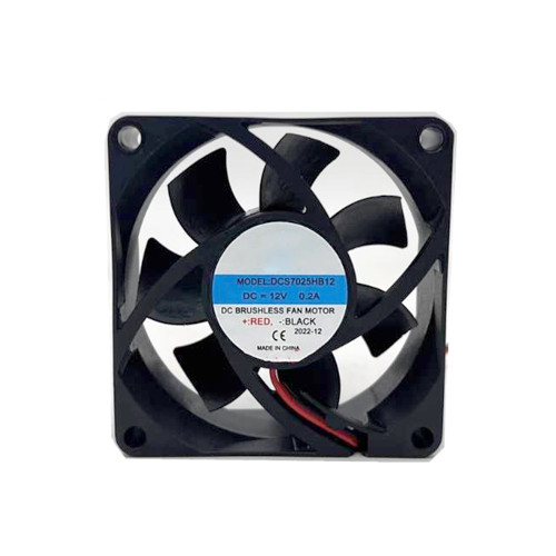 Cooling Fan For DCS DCS7025HB12 DC12V 0.2A 7CM 2PIN New