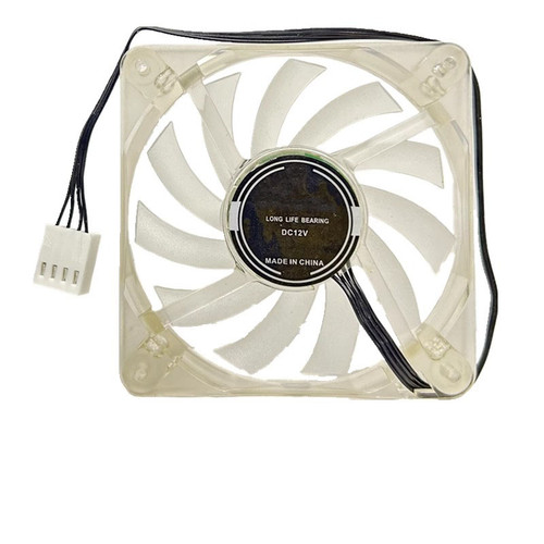 Cooling Fan For MATEFAN 7010 DC12V 4Lines