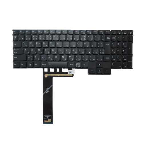 Laptop Keyboard For Lenovo Legion Pro 5 16IRX9 83DF Japanese JP JA Without Single Backlit paper Black New