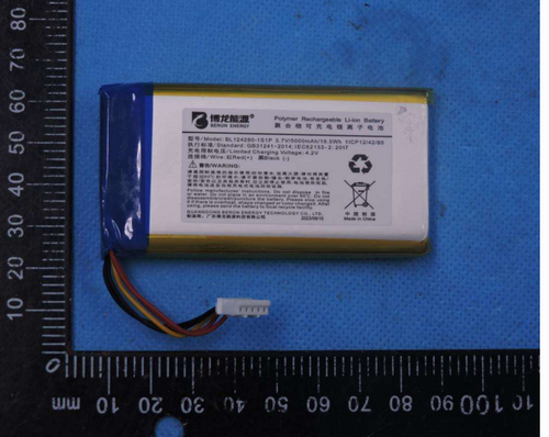 Battery For GL.iNet Puli GL-XE300 3.7V 5000MAH 18.5WH 5PIN 5Lines New