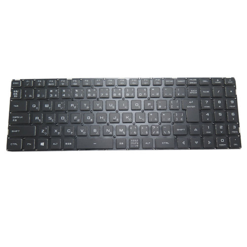 Laptop Keyboard For Eluktronics MB-15 Japanese JP Without Backlit Black No Frame New