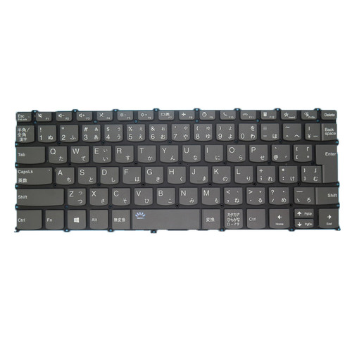 Laptop Keyboard For Lenovo Slim 7 14ARH7 82UV Japanese JP With Backlit Gray New