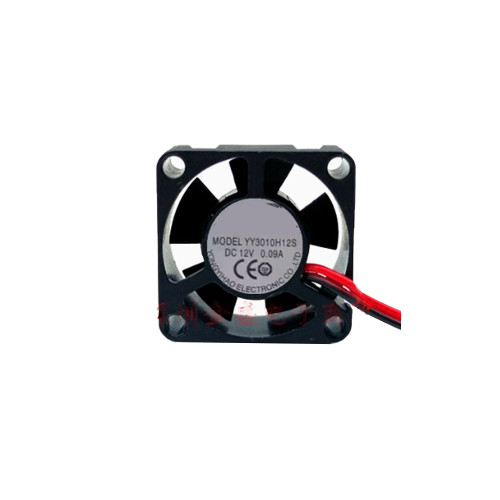 Cooling Fan For YY3010H12S New