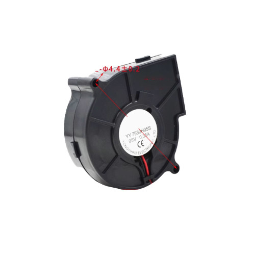 Cooling Fan For SNOWFAN YY7530H05S New