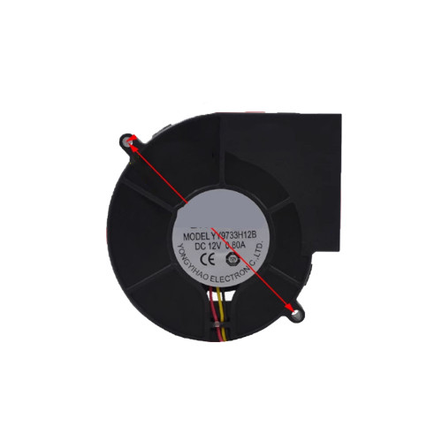 Cooling Fan For SNOWFAN YY9733H12B New
