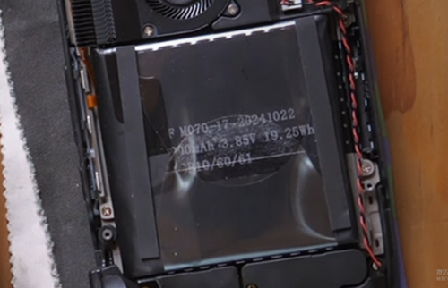 Battery YF M070-17 3.85V 19.25WH New