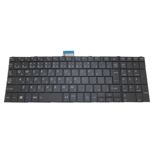 Laptop Keyboard For Toshiba For Dynabook EZ15/L W6EZ15ALBA W6EZ15ALBB W6EZ15CLBA W6EZ15CLBB Japanese JP JA Black With Numeric Keyboard Used