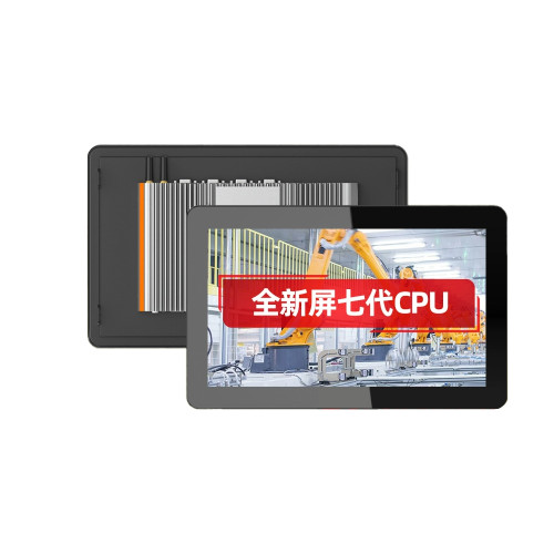 Tablet Computer Fully Enclosed Dustproof Capacitive Touch Screen Display For SK-YFYJJ SK19A For Seventh Generation Core i5 8G+128G Wifi 27 Inch Capacitive Widescreen 1920*1080