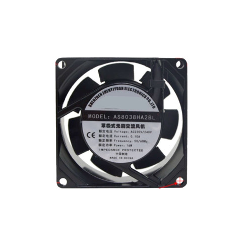 Motor Cooling Fan Silent For AS8038HA2BL 80*80*38mm Double Ball 220V New